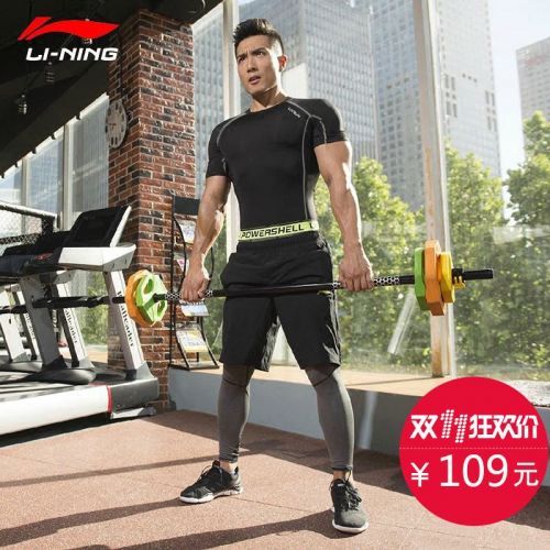  Vêtement fitness homme LINING en polyester - Ref 616438