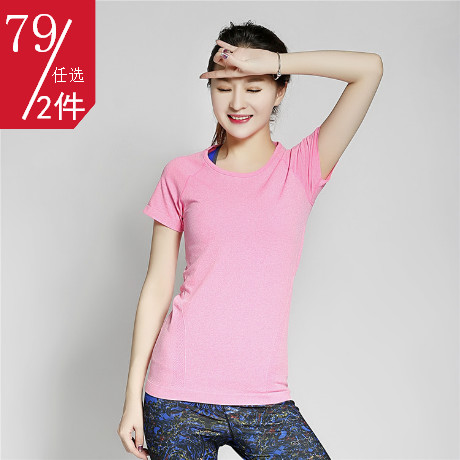 Vêtement fitness femme  manches courtes JS en nylon - Ref 616535