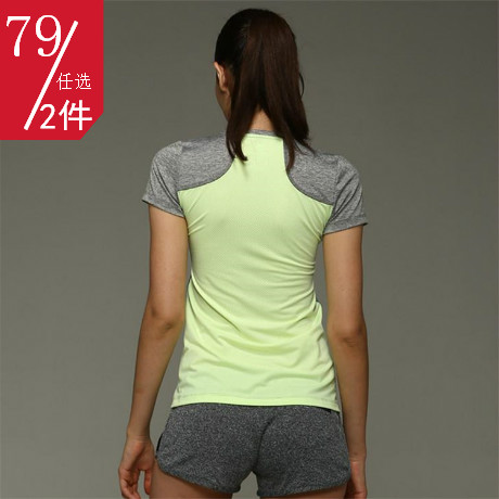 Vêtement fitness femme trous manches courtes en polyester - Ref 616538