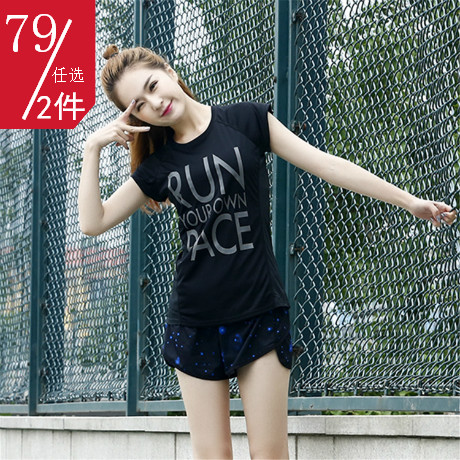 Vêtement fitness femme HTLD sport à manches courtes en nylon - Ref 616543