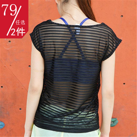 Vêtement fitness femme manches courtes semi-perméable en polyester - Ref 616545