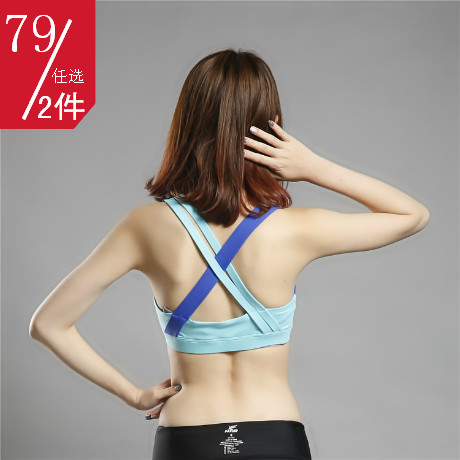 Vêtement fitness femme HTLD Sport Soutien-gorge Modèle des coutures en polyester - Ref 616548