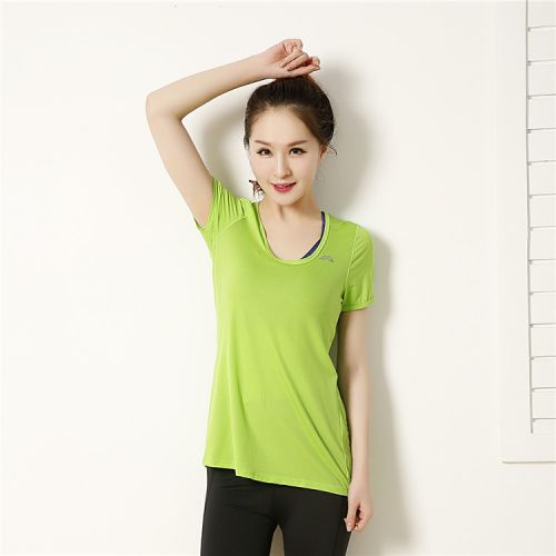  Vêtement fitness femme Ultra-mince à manches courtes en polyester - Ref 616552