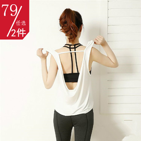 Vêtement fitness femme gilet sans manches en nylon - Ref 616556