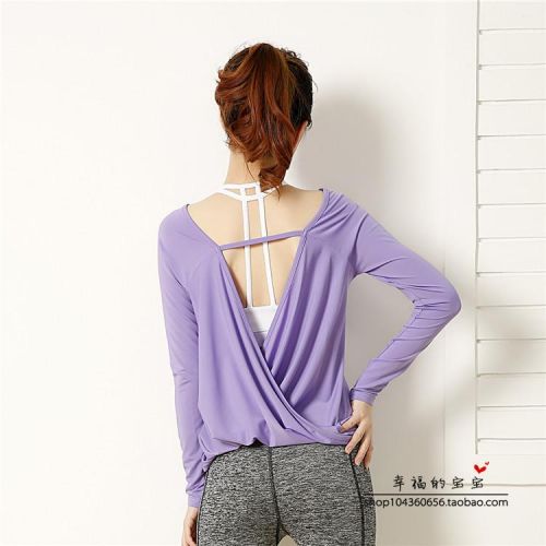 Vêtement fitness femme mot à manches longues en nylon - Ref 616557