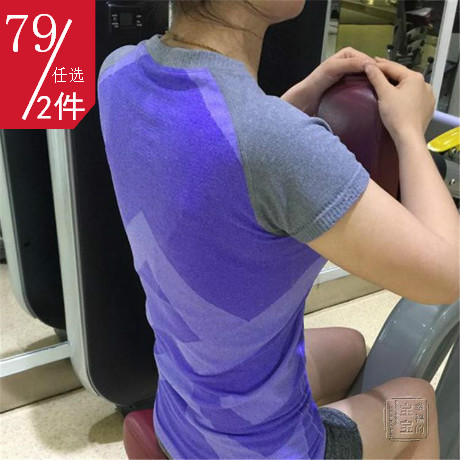 Vêtement fitness femme manche courte en polyester - Ref 616562