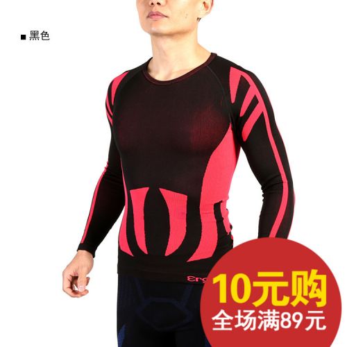  Vêtement fitness homme HARDWEAR - Ref 616612