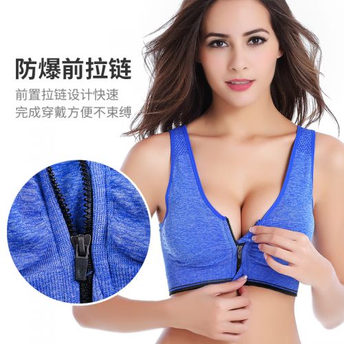 Vêtement fitness femme en nylon - Ref 616617