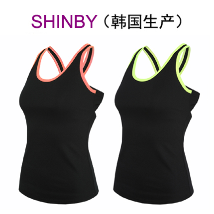 Vêtement fitness femme SHINBY - Ref 616620
