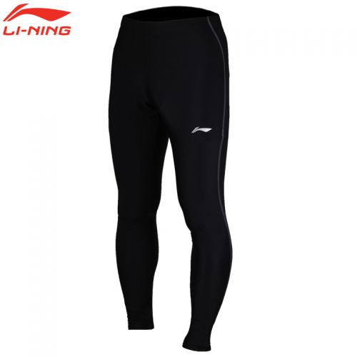  Vêtement fitness homme LINING - Ref 616640