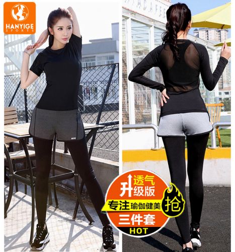  Vêtement fitness femme - Ref 616700