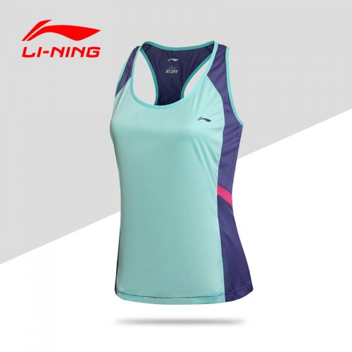  Vêtement fitness femme LINING - Ref 616702