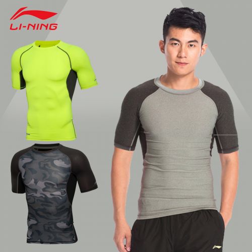  Vêtement fitness homme LINING - Ref 616718