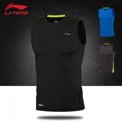  Vêtement fitness homme LINING en spandex - Ref 616719