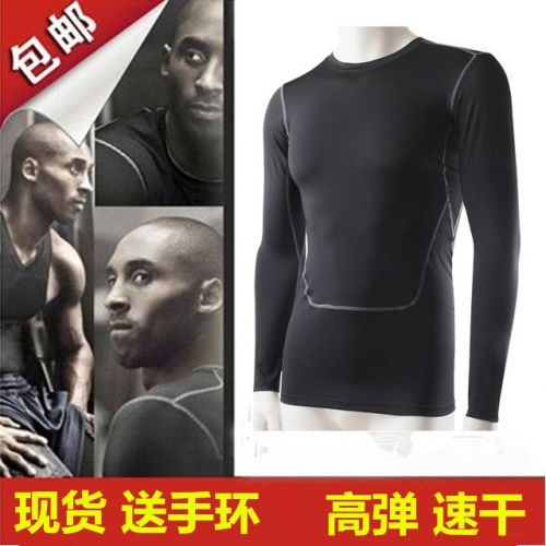 Vêtement fitness homme en polyester - Ref 616723