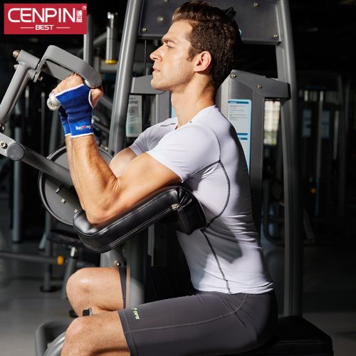  Vêtement fitness uniGenre CENPIN en nylon - Ref 616775