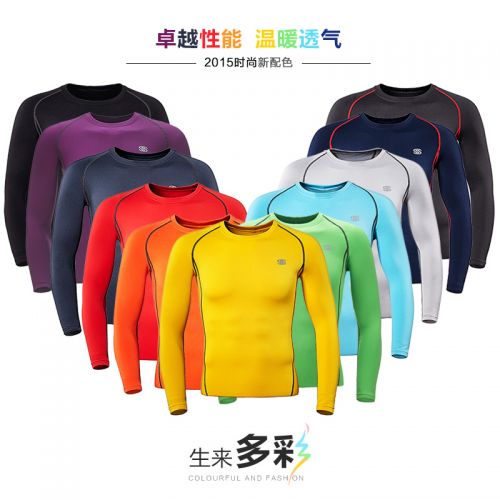  Vêtement fitness homme SUPEROAD en polyester - Ref 616796