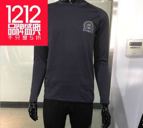  Vêtement fitness homme ALASKAN en polyester - Ref 616801