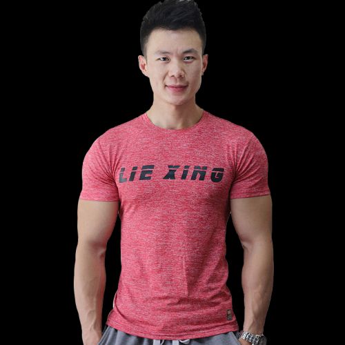  Vêtement fitness homme collants en spandex - Ref 616849