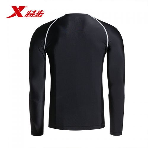 Vêtement fitness homme XTEP - Ref 616904