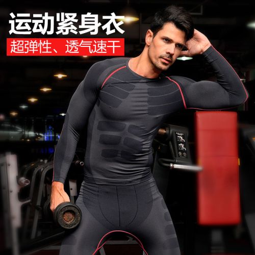  Vêtement fitness homme IKULANG en polyester - Ref 616959