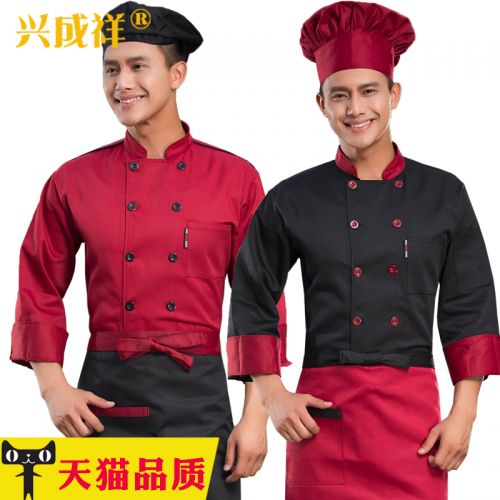 Vêtement pour cuisinier - Ref 1907461