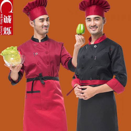 Vêtement pour cuisinier CHENG SHUO HUI MEI - Ref 1907493