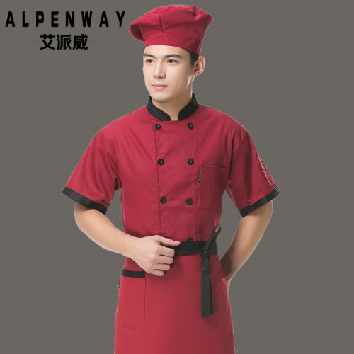 Vêtement pour cuisinier ALPENWAY en coton - Ref 1907523