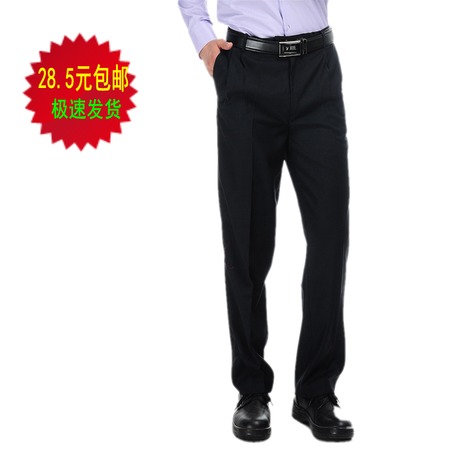 Vêtement pour cuisinier en polyester - Ref 1907647