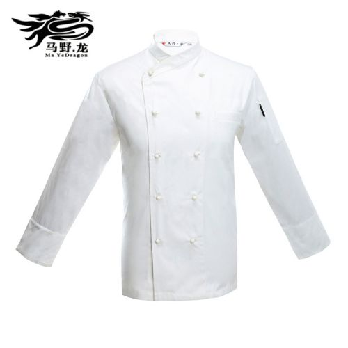 Vêtement pour cuisinier en Toile de coton - Ref 1907650