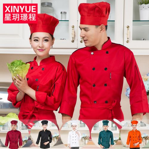 Vêtement pour cuisinier en Toile de coton - Ref 1907726