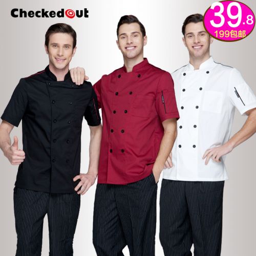 Vêtement pour cuisinier CHECKED OUT en coton - Ref 1907790