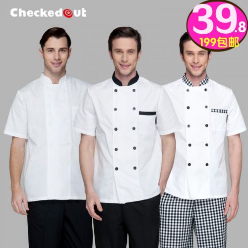 Vêtement pour cuisinier CHECKED OUT en coton - Ref 1907927