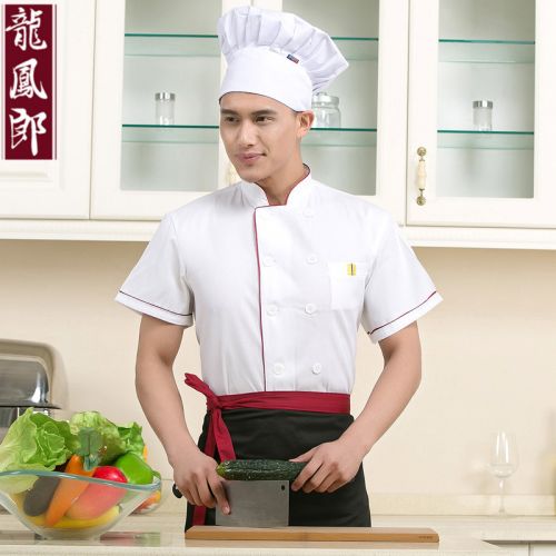 Vêtement pour cuisinier - Ref 1908201