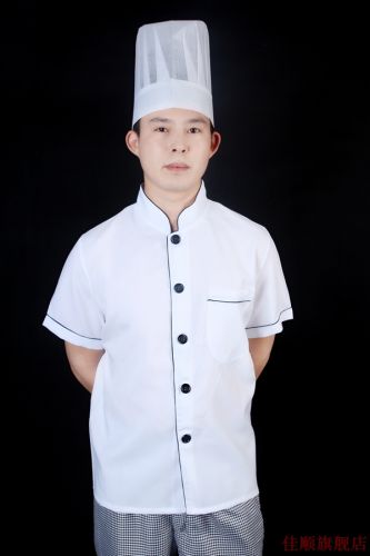 Vêtement pour cuisinier en polyester - Ref 1908224