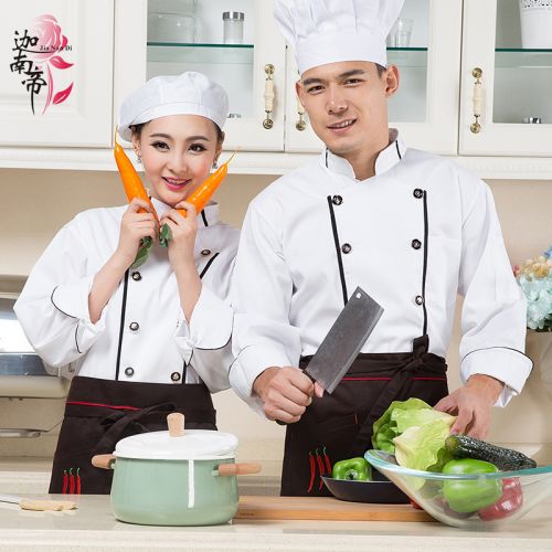 Vêtement pour cuisinier - Ref 1908238