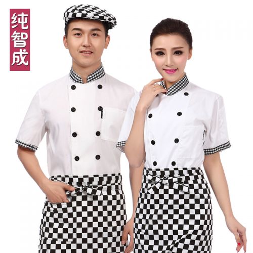 Vêtement pour cuisinier en polyester - Ref 1908324