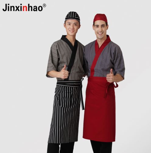 Vêtement pour cuisinier JINXINHAO en coton - Ref 1908333