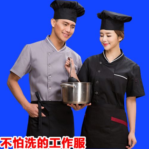 Vêtement pour cuisinier en polyester - Ref 1908376