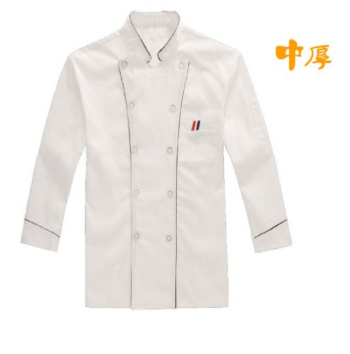 Vêtement pour cuisinier en coton - Ref 1908377