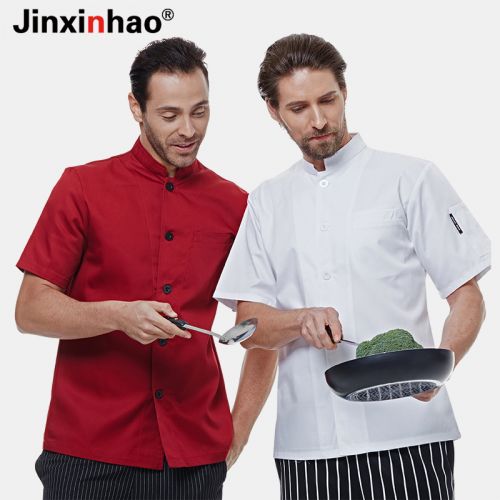 Vêtement pour cuisinier JINXINHAO en coton - Ref 1908380