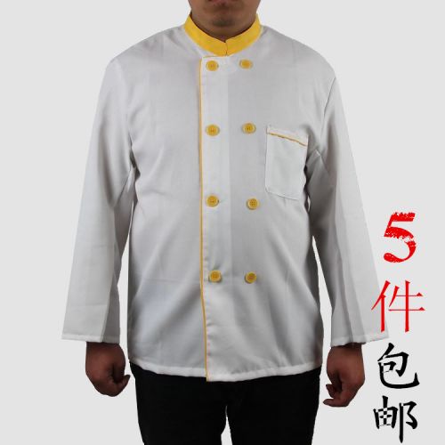 Vêtement pour cuisinier en polyester - Ref 1908467