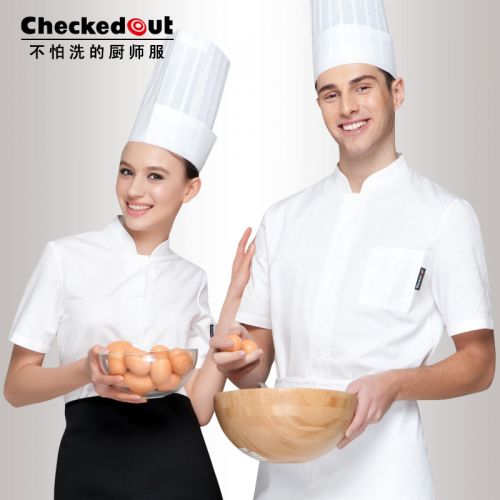 Vêtement pour cuisinier CHECKED OUT en coton - Ref 1908477
