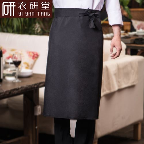 Vêtement pour cuisinier - Ref 1908514