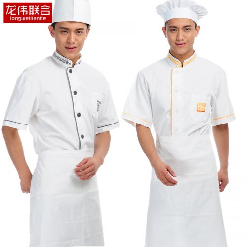 Vêtement pour cuisinier en polyester - Ref 1908600