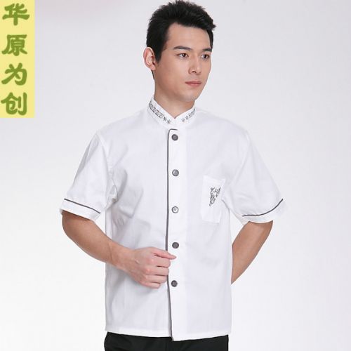 Vêtement pour cuisinier en polyester - Ref 1908604