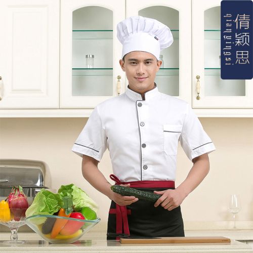 Vêtement pour cuisinier - Ref 1908650