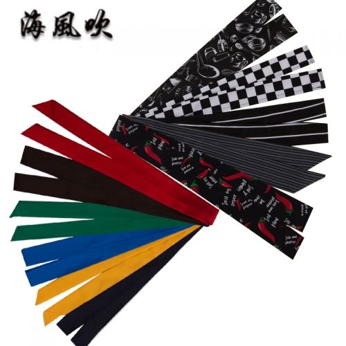 Vêtement pour cuisinier CHENG SHUO HUI MEI - Ref 1908691