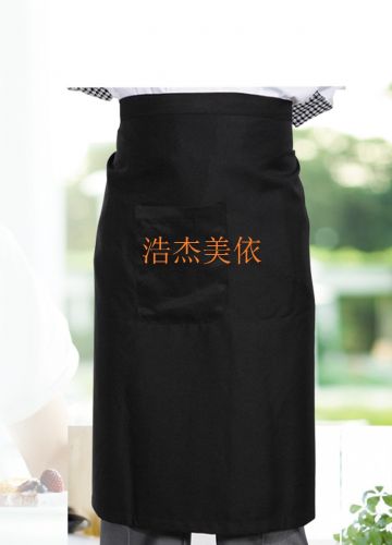 Vêtement pour cuisinier en polyester - Ref 1908719