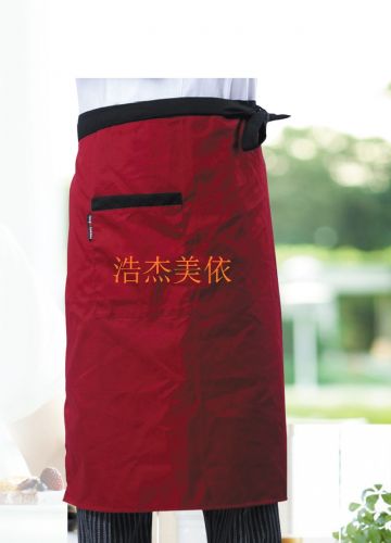 Vêtement pour cuisinier en polyester - Ref 1908748